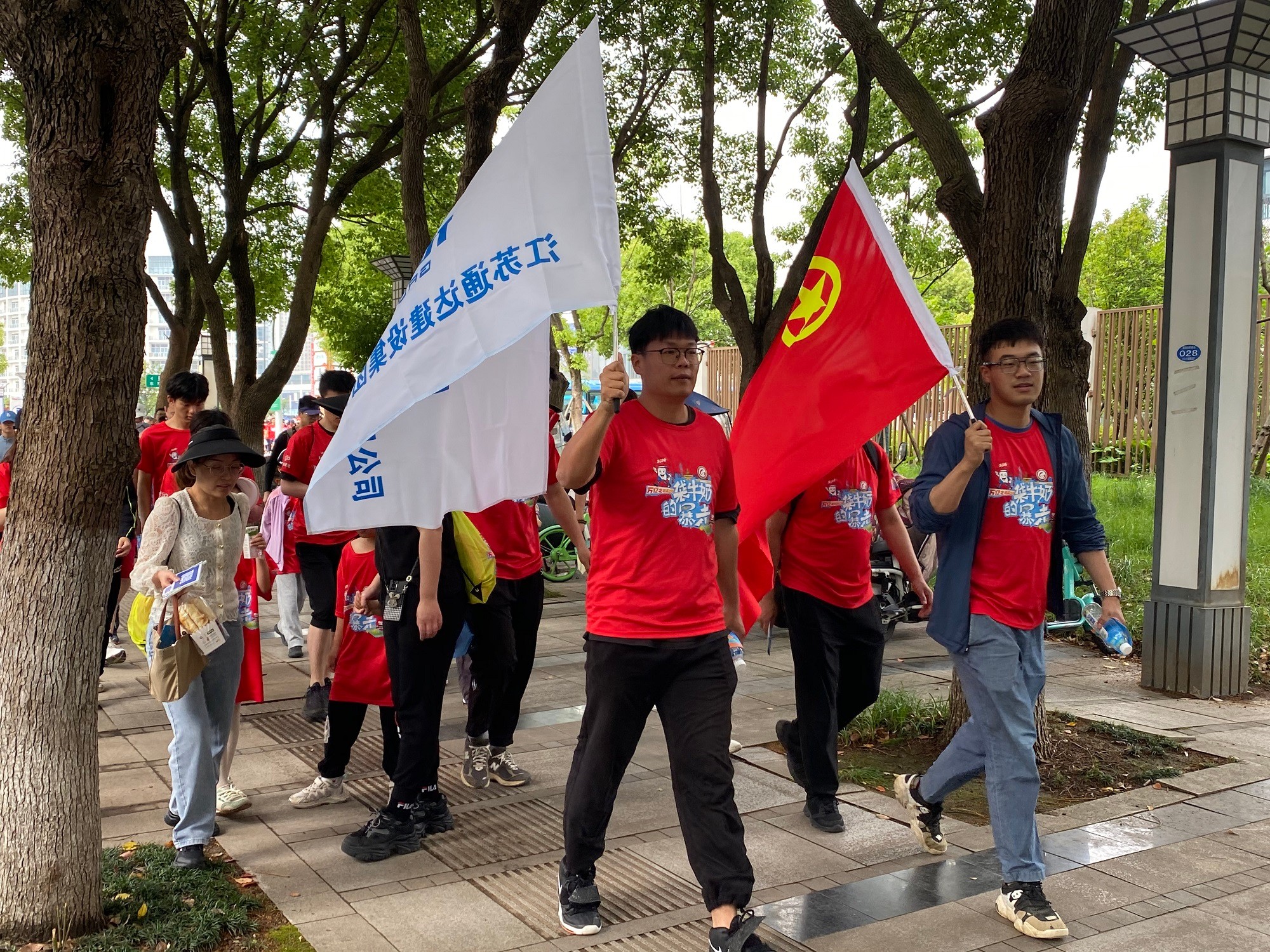 江苏通达建设集团